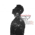 دانلود آهنگ حامد وثوقی حس اشتباه